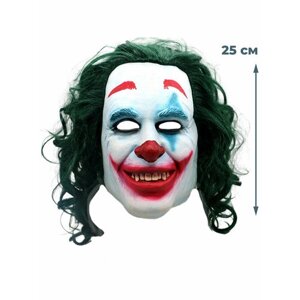 Карнавальная маска Джокер Бэтмен Joker Batman латекс 25 см