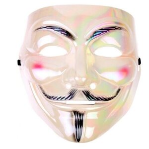 Карнавальная маска "Гай Фокс", белый перламутр