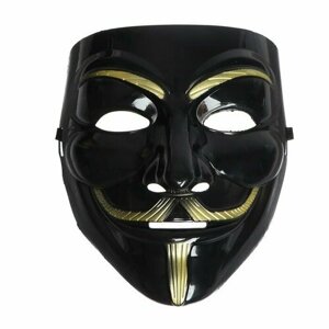 Карнавальная маска «Гай Фокс», цвет чёрный (комплект из 10 шт)