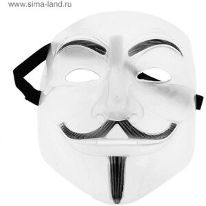 Карнавальная маска "Гай Фокс", пластик, полупрозрачная