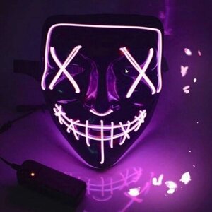 Карнавальная маска Гай Фокс световая фиолет.
