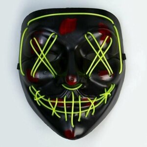 Карнавальная маска Гай Фокс, световая