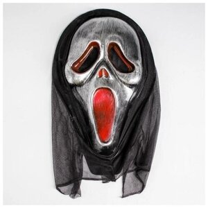 Карнавальная маска «Крик», цвет серебряный, 2 штуки