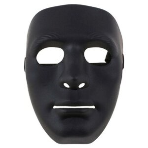 Карнавальная маска "Лицо", 19х16 см, цвет черный. В упаковке шт: 1