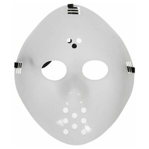 Карнавальная маска пластик "Пятница 13" цвет белый 536431