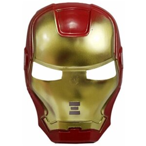 Карнавальная маска железный человек Iron Man