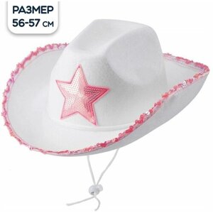 Карнавальный головной убор Riota шляпа фетровая, Кантри гламур, с пайетками и розовой звездой, белый, 56-57 см