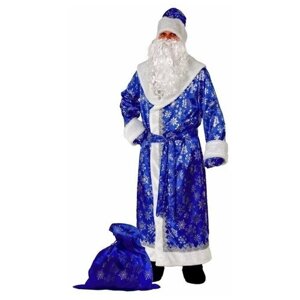 Карнавальный костюм 'Дед Мороз'сатин, р. 54-56, цвет синий