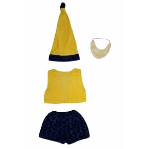 Карнавальный костюм детский Гном сине-желтый LU1762 InMyMagIntri 104-110cm