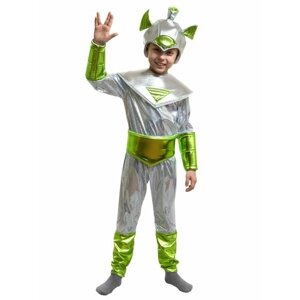 Карнавальный костюм детский Инопланетянин