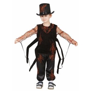 Карнавальный костюм детский Паучок