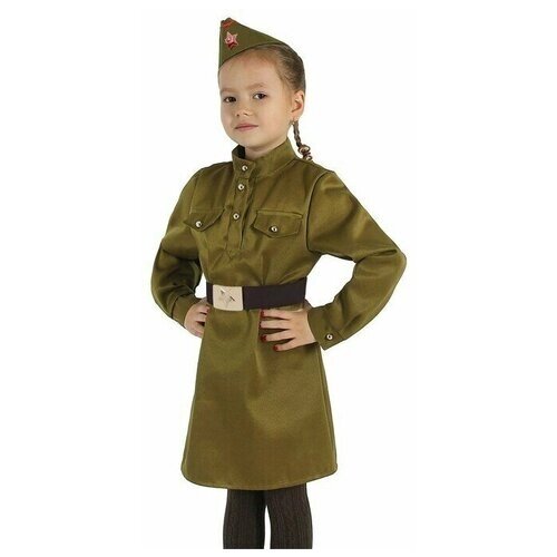 Карнавальный костюм для девочки "Военный", платье, ремень, пилотка, рост 110-120 см