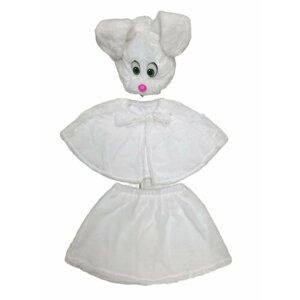 Карнавальный костюм для девочки "Зайка" , размер 122 - 60 -51, цвет белый