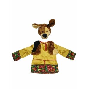 Карнавальный костюм для мальчика "Собачка Прошка" размер 104 - 52