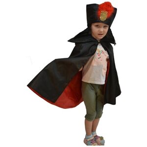 Карнавальный костюм колдун джафар, арт. 0225 , рост: 110-134 см.