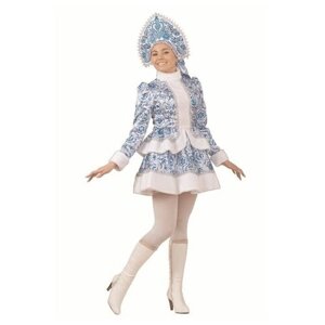 Карнавальный костюм 'Снегурочка'голубые узоры, размер 46, рост 170 см