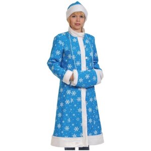 Карнавальный костюм "Снегурочка" лайт миди , размер 46-48