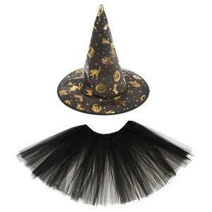 Карнавальный набор «Ведьмочка», юбка, шляпа, 3-5 лет, обхват головы 54 см