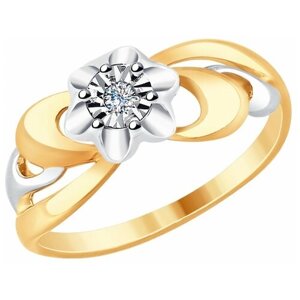 Кольцо Diamant комбинированное золото, 585 проба, бриллиант, размер 17.5