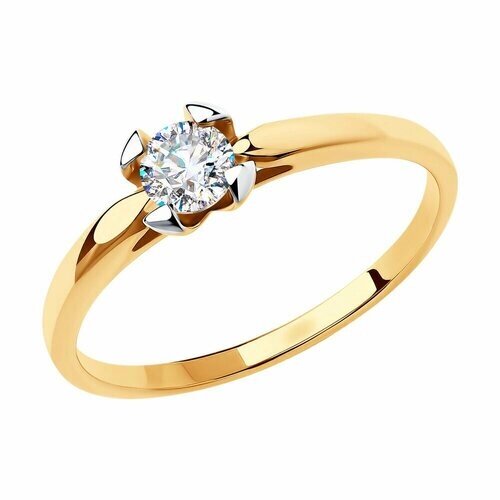 Кольцо Diamant, красное золото, 375 проба, фианит, размер 18