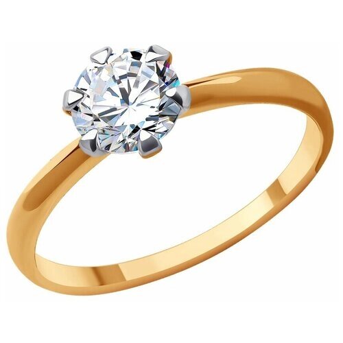 Кольцо Diamant, красное золото, 585 проба, фианит, размер 17.5