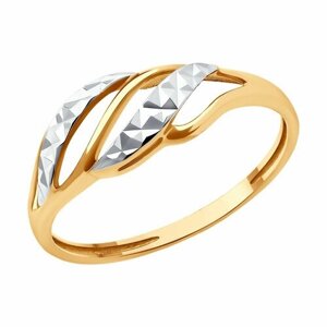 Кольцо Diamant красное золото, 585 проба, размер 16.5