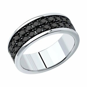 Кольцо Diamant online, белое золото, 585 проба, бриллиант, размер 22, черный