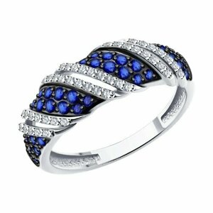 Кольцо Diamant online, белое золото, 585 проба, бриллиант, сапфир, размер 18.5