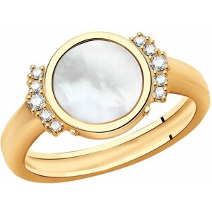 Кольцо Diamant online, белое золото, 585 проба, перламутр, фианит, размер 17, белый
