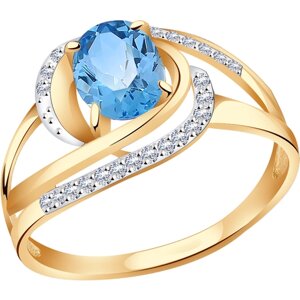 Кольцо Diamant online, красное золото, 585 проба, топаз, фианит, размер 18.5