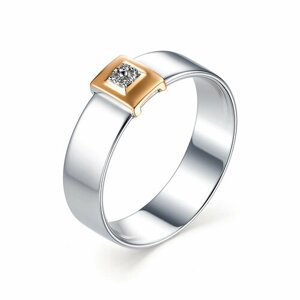 Кольцо Diamant online, серебро, 585, 925 проба, бриллиант, размер 16