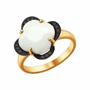 Кольцо Diamant online, золото, 585 проба, бриллиант, керамика, размер 19