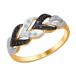 Кольцо Diamant online, золото, 585 проба, бриллиант, размер 17.5, черный