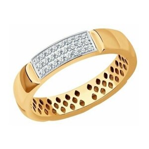 Кольцо Diamant online, золото, 585 проба, бриллиант, размер 18.5, бесцветный