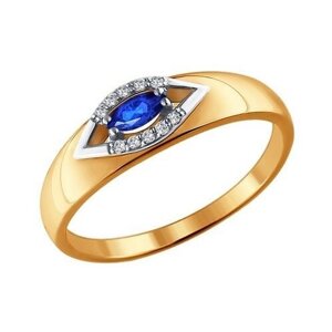 Кольцо Diamant online, золото, 585 проба, бриллиант, сапфир, размер 17