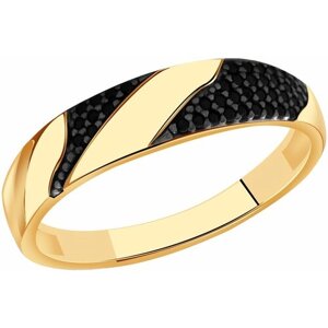 Кольцо Diamant online, золото, 585 проба, циркон, размер 19