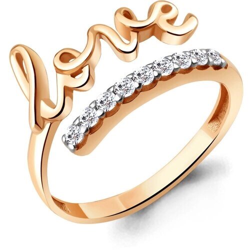 Кольцо Diamant online, золото, 585 проба, фианит, размер 17, золотистый