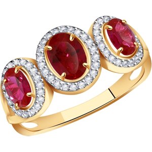 Кольцо Diamant online, золото, 585 проба, корунд, фианит, размер 20, красный