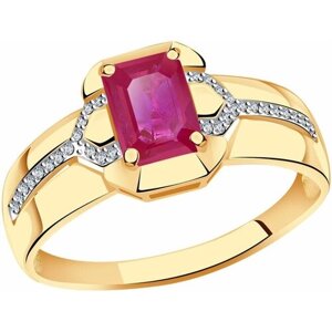 Кольцо Diamant online, золото, 585 проба, рубин, бриллиант, размер 18