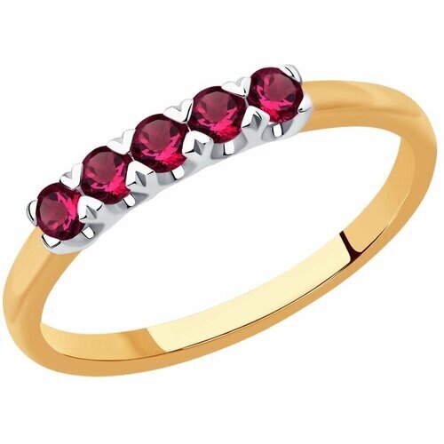 Кольцо Diamant online, золото, 585 проба, рубин, размер 17.5, красный
