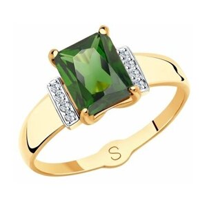 Кольцо Diamant online, золото, 585 проба, турмалин, фианит, размер 17