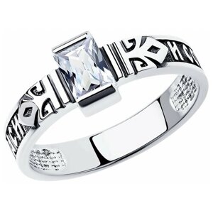 Кольцо Diamant, серебро, 925 проба, чернение, фианит, размер 16.5, белый