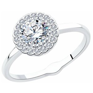 Кольцо Diamant, серебро, 925 проба, родирование, фианит, размер 18
