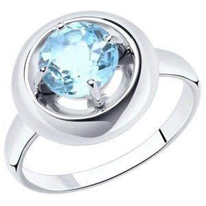 Кольцо Diamant серебро, 925 проба, родирование, топаз, размер 18