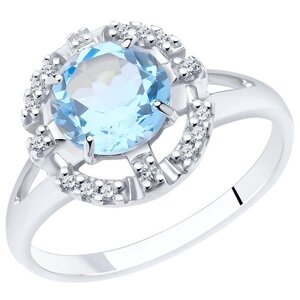 Кольцо Diamant, серебро, 925 проба, топаз, фианит, размер 17.5, голубой, бесцветный
