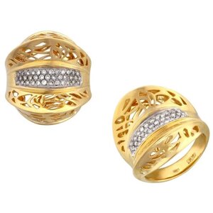 Кольцо Эстет, желтое золото, 750 проба, бриллиант