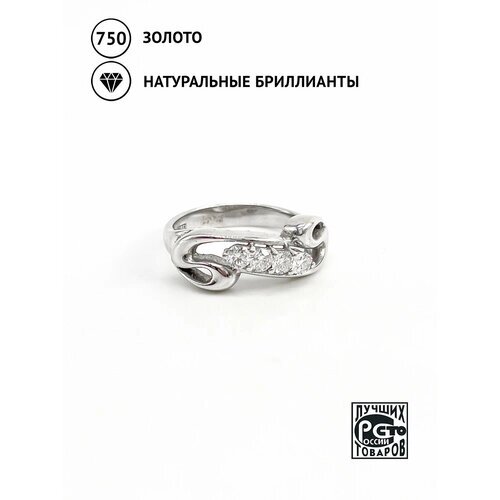 Кольцо Кристалл Мечты, белое золото, 750 проба, родирование, бриллиант, размер 17