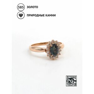 Кольцо Кристалл Мечты, красное золото, 585 проба, бриллиант, александрит, размер 16.5