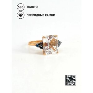 Кольцо Кристалл Мечты, красное золото, 585 проба, бриллиант, размер 17