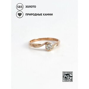 Кольцо Кристалл Мечты, красное золото, 585 проба, бриллиант, размер 18.5